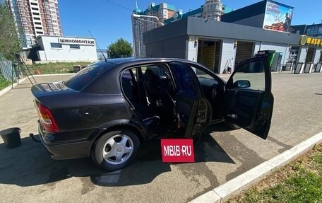 Chevrolet Viva, 2007 год, 450 000 рублей, 16 фотография