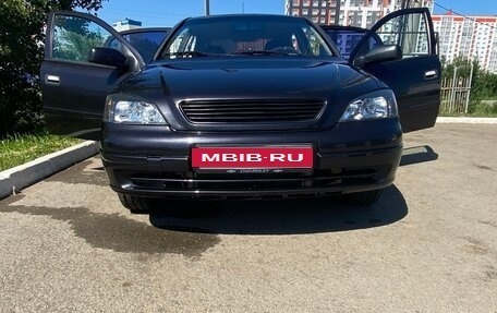 Chevrolet Viva, 2007 год, 450 000 рублей, 15 фотография