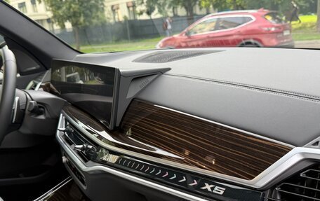 BMW X5, 2024 год, 11 900 000 рублей, 13 фотография