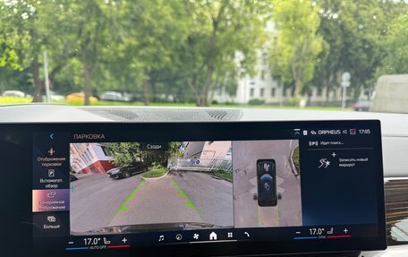 BMW X5, 2024 год, 11 900 000 рублей, 14 фотография