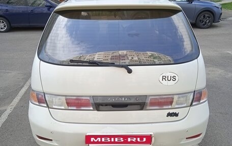 Toyota Gaia, 1998 год, 510 000 рублей, 8 фотография