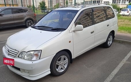 Toyota Gaia, 1998 год, 510 000 рублей, 4 фотография