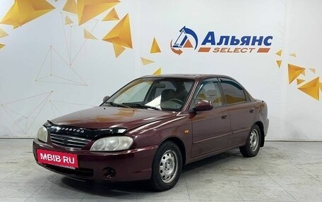 KIA Spectra II (LD), 2007 год, 345 000 рублей, 7 фотография