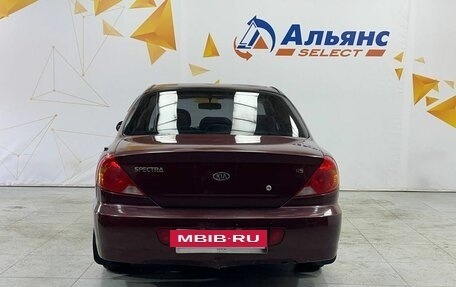 KIA Spectra II (LD), 2007 год, 345 000 рублей, 4 фотография