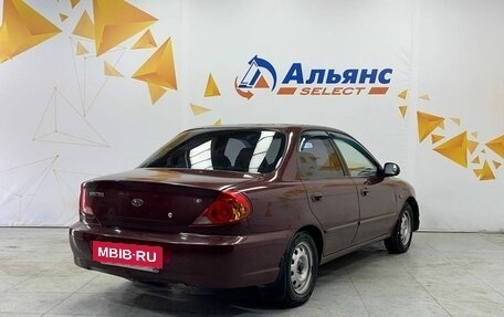 KIA Spectra II (LD), 2007 год, 345 000 рублей, 3 фотография