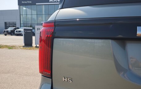 Haval H5, 2024 год, 4 199 000 рублей, 10 фотография