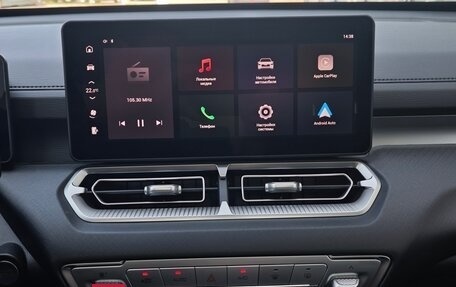 Haval H5, 2024 год, 4 199 000 рублей, 17 фотография
