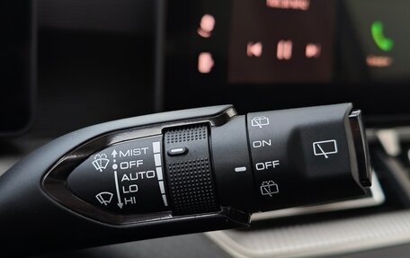 Haval H5, 2024 год, 4 199 000 рублей, 21 фотография