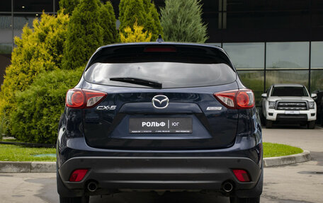 Mazda CX-5 II, 2014 год, 1 087 000 рублей, 6 фотография