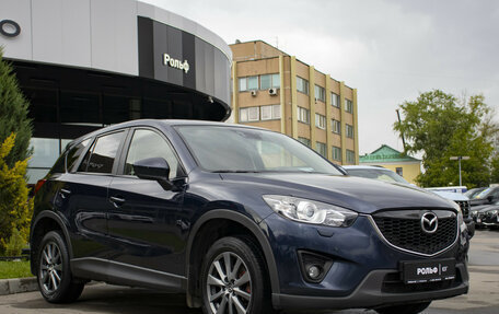 Mazda CX-5 II, 2014 год, 1 087 000 рублей, 3 фотография