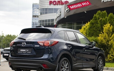 Mazda CX-5 II, 2014 год, 1 087 000 рублей, 5 фотография
