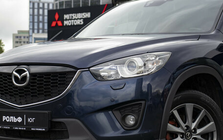 Mazda CX-5 II, 2014 год, 1 087 000 рублей, 20 фотография