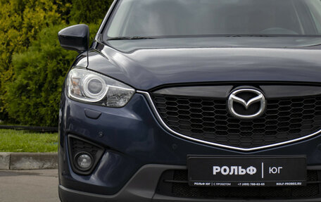 Mazda CX-5 II, 2014 год, 1 087 000 рублей, 22 фотография