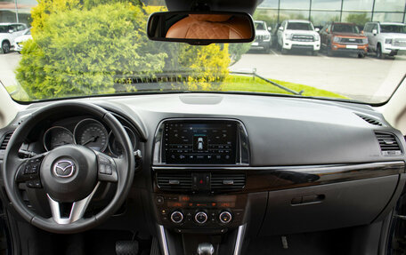 Mazda CX-5 II, 2014 год, 1 087 000 рублей, 14 фотография