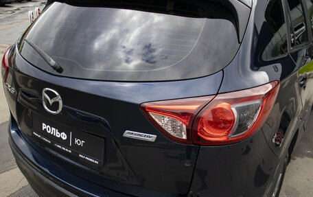 Mazda CX-5 II, 2014 год, 1 087 000 рублей, 21 фотография