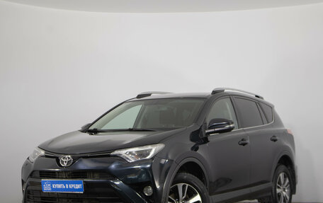Toyota RAV4, 2016 год, 2 099 000 рублей, 4 фотография