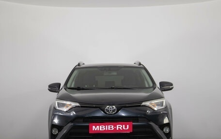 Toyota RAV4, 2016 год, 2 099 000 рублей, 3 фотография