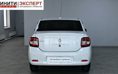 Renault Logan II, 2017 год, 749 900 рублей, 5 фотография