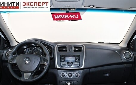 Renault Logan II, 2017 год, 749 900 рублей, 7 фотография