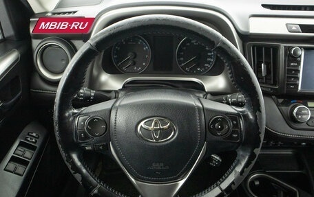 Toyota RAV4, 2016 год, 2 099 000 рублей, 20 фотография
