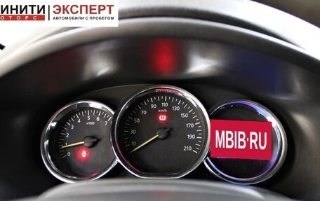 Renault Logan II, 2017 год, 749 900 рублей, 10 фотография