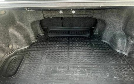 Toyota Camry, 2012 год, 1 725 000 рублей, 24 фотография