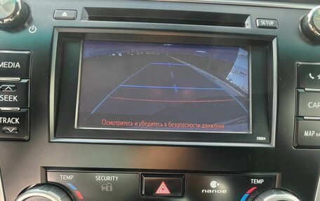 Toyota Camry, 2012 год, 1 725 000 рублей, 23 фотография