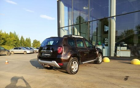 Renault Duster I рестайлинг, 2017 год, 1 249 800 рублей, 6 фотография