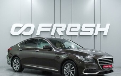 Genesis G80 I, 2017 год, 1 879 000 рублей, 1 фотография