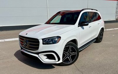 Mercedes-Benz GLS, 2023 год, 11 800 000 рублей, 1 фотография