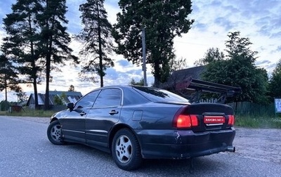 Mitsubishi Diamante II, 1996 год, 320 000 рублей, 1 фотография