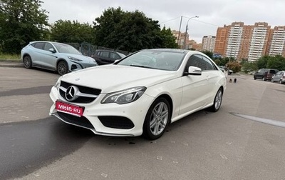 Mercedes-Benz E-Класс, 2013 год, 1 850 000 рублей, 1 фотография