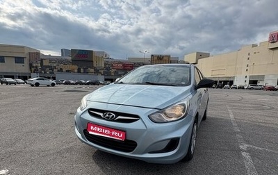 Hyundai Solaris II рестайлинг, 2011 год, 820 000 рублей, 1 фотография