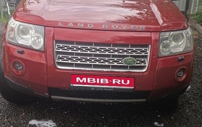 Land Rover Freelander II рестайлинг 2, 2008 год, 950 000 рублей, 1 фотография