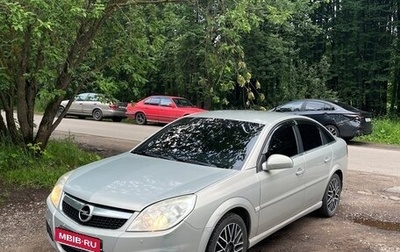 Opel Vectra C рестайлинг, 2007 год, 560 000 рублей, 1 фотография