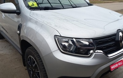 Renault Duster I рестайлинг, 2021 год, 1 700 000 рублей, 1 фотография