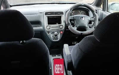 Honda Stream I рестайлинг, 2001 год, 400 000 рублей, 1 фотография