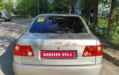 Chery Amulet (A15) I, 2007 год, 350 000 рублей, 1 фотография