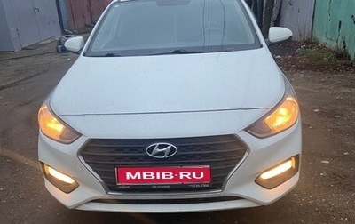 Hyundai Solaris II рестайлинг, 2017 год, 1 020 000 рублей, 1 фотография