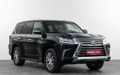 Lexus LX III, 2018 год, 9 875 000 рублей, 1 фотография