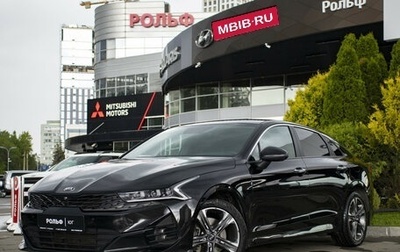 KIA K5, 2021 год, 2 264 000 рублей, 1 фотография