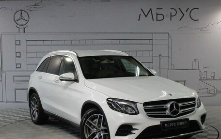 Mercedes-Benz GLC, 2017 год, 2 400 000 рублей, 3 фотография