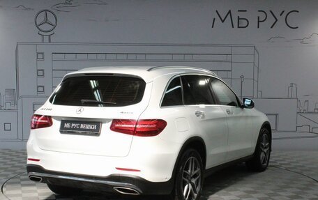 Mercedes-Benz GLC, 2017 год, 2 400 000 рублей, 9 фотография