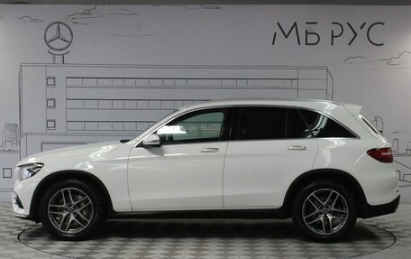 Mercedes-Benz GLC, 2017 год, 2 400 000 рублей, 12 фотография