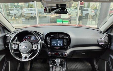 KIA Soul III, 2019 год, 1 724 000 рублей, 9 фотография