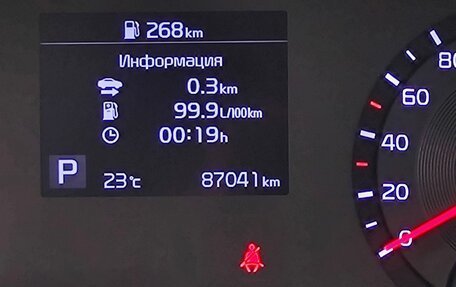 KIA Soul III, 2019 год, 1 724 000 рублей, 19 фотография