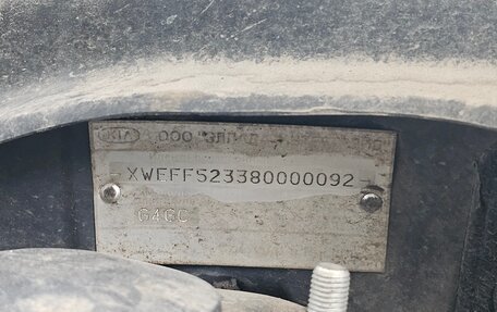 KIA cee'd I рестайлинг, 2007 год, 777 000 рублей, 18 фотография