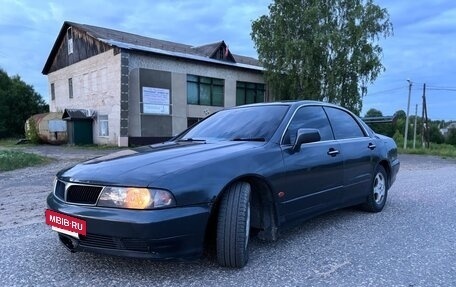 Mitsubishi Diamante II, 1996 год, 320 000 рублей, 8 фотография