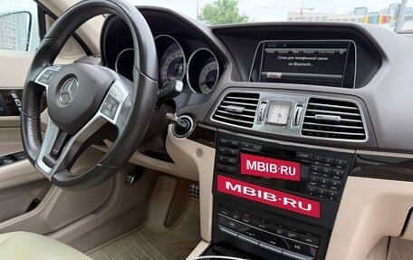 Mercedes-Benz E-Класс, 2013 год, 1 850 000 рублей, 13 фотография