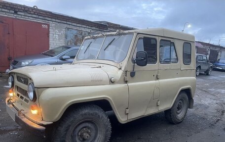 ЛуАЗ 3151, 1991 год, 180 000 рублей, 3 фотография